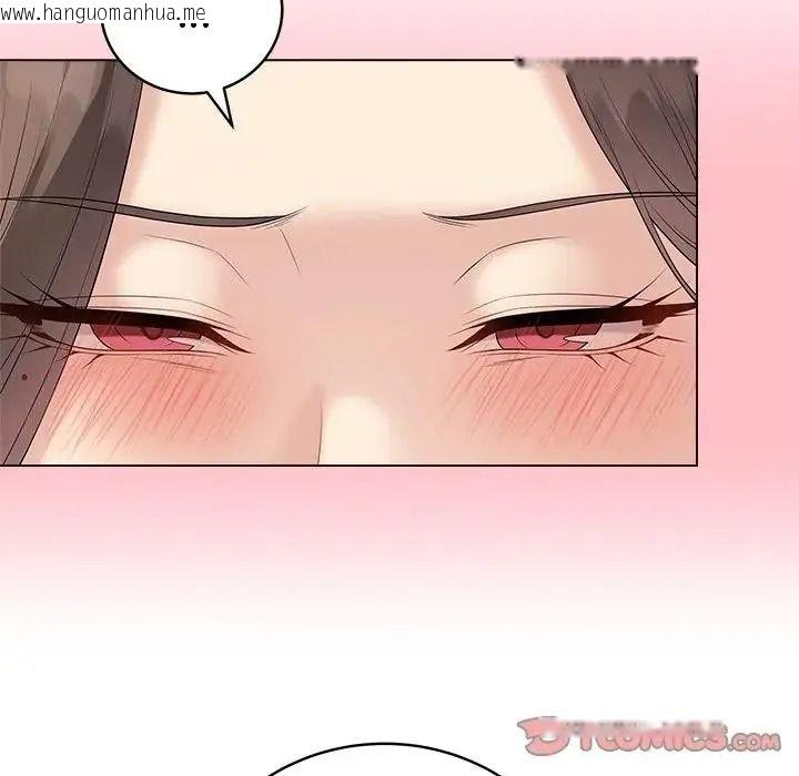 韩国漫画最后的冲刺/冲刺重考班韩漫_最后的冲刺/冲刺重考班-第80话在线免费阅读-韩国漫画-第48张图片