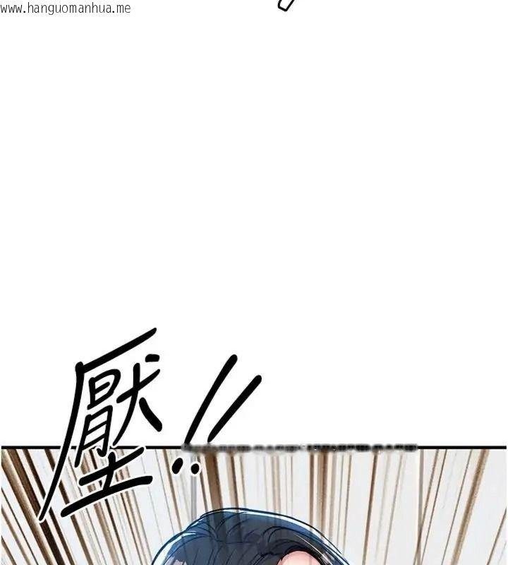 韩国漫画衣锦还乡韩漫_衣锦还乡-第64话-妳老公顶不到这里啊?在线免费阅读-韩国漫画-第91张图片