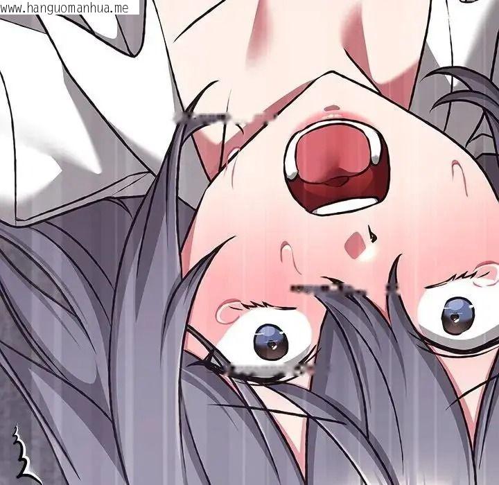 韩国漫画扑通扑通终极密码韩漫_扑通扑通终极密码-第35话在线免费阅读-韩国漫画-第209张图片