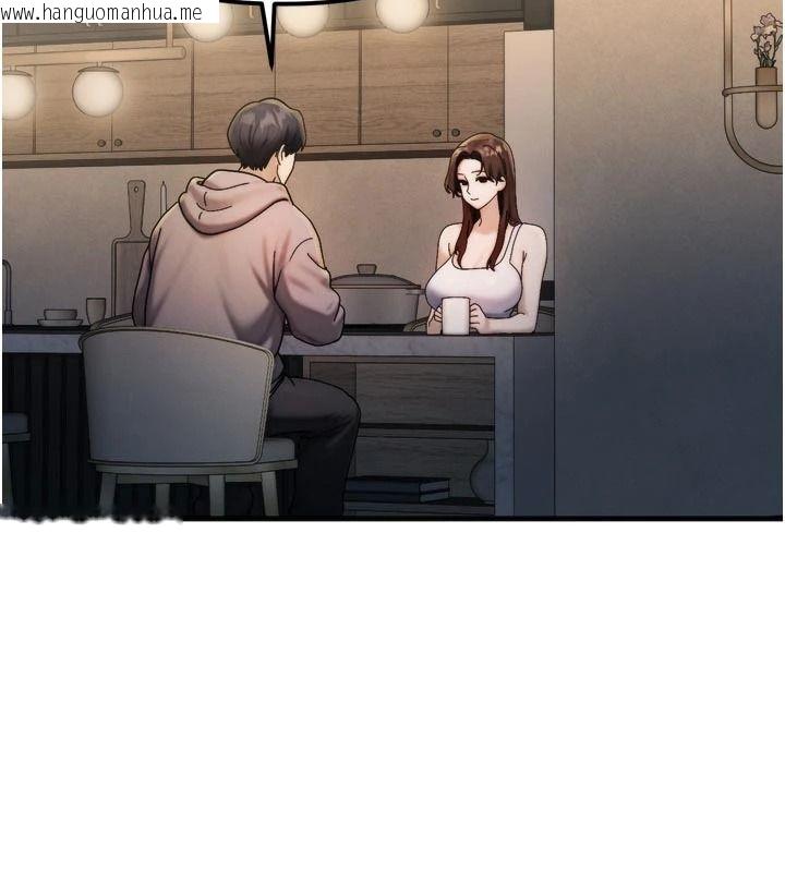 韩国漫画朋友妈妈我天菜韩漫_朋友妈妈我天菜-第1话-在朋友家里遇见理想对象在线免费阅读-韩国漫画-第183张图片