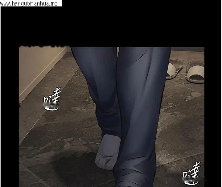 韩国漫画义父韩漫_义父-第36话-教授也想当金主爸爸在线免费阅读-韩国漫画-第68张图片
