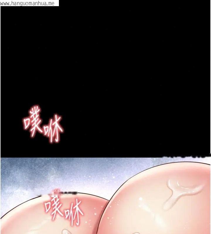 韩国漫画越线咨询韩漫_越线咨询-第40话-用小穴一决胜负!在线免费阅读-韩国漫画-第91张图片