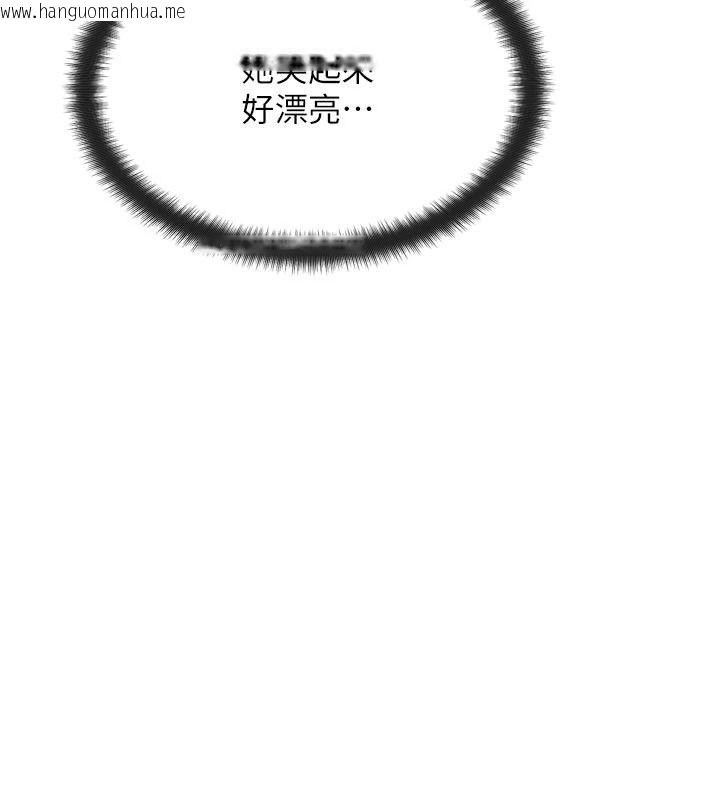 韩国漫画朋友妈妈我天菜韩漫_朋友妈妈我天菜-第1话-在朋友家里遇见理想对象在线免费阅读-韩国漫画-第190张图片