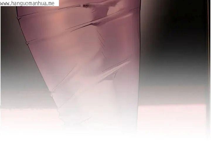 韩国漫画老师的亲密指导韩漫_老师的亲密指导-第117话-砲友初次占领正宫领地在线免费阅读-韩国漫画-第46张图片