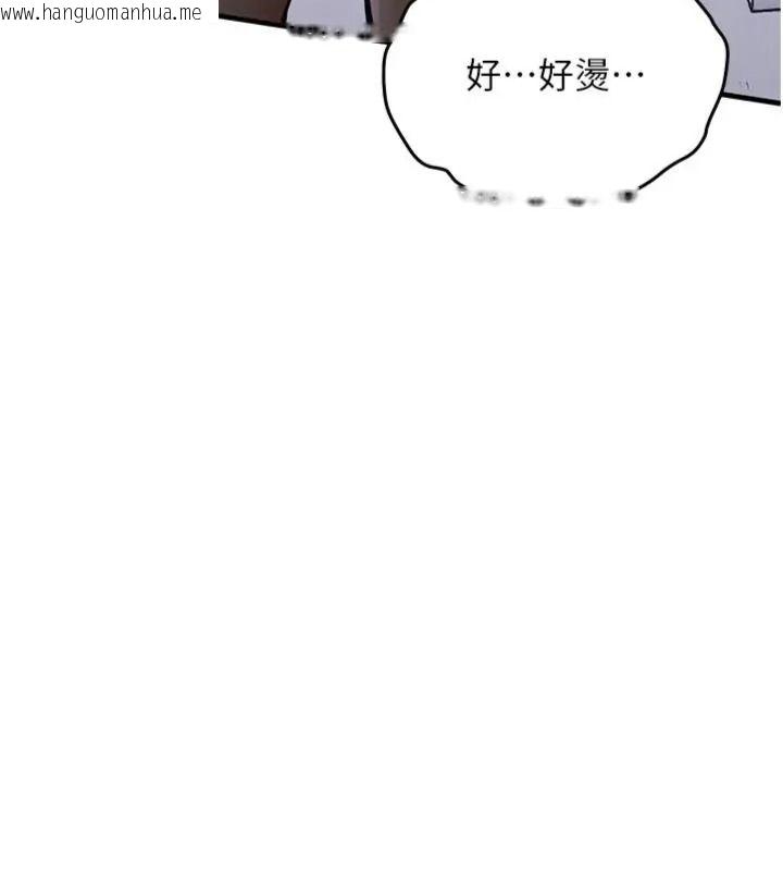 韩国漫画衣锦还乡韩漫_衣锦还乡-第64话-妳老公顶不到这里啊?在线免费阅读-韩国漫画-第142张图片