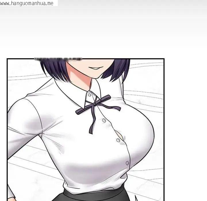 韩国漫画催眠手机韩漫_催眠手机-第88话在线免费阅读-韩国漫画-第130张图片