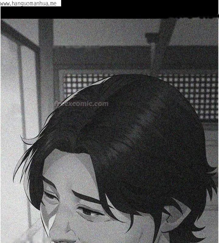 韩国漫画义父韩漫_义父-第36话-教授也想当金主爸爸在线免费阅读-韩国漫画-第135张图片