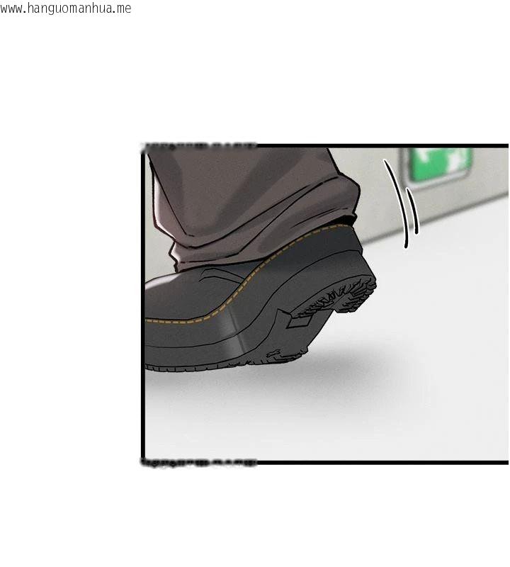 韩国漫画男人配额制韩漫_男人配额制-第65话-新年倒数后的告白在线免费阅读-韩国漫画-第119张图片