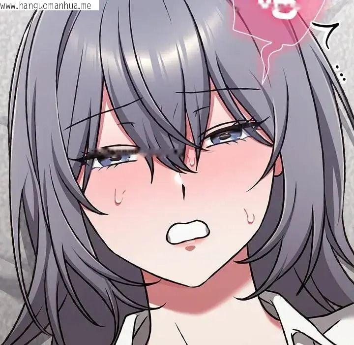 韩国漫画扑通扑通终极密码韩漫_扑通扑通终极密码-第35话在线免费阅读-韩国漫画-第164张图片