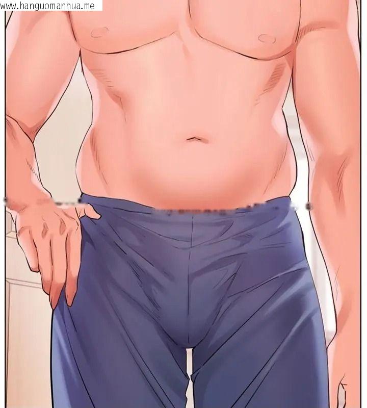 韩国漫画老师的亲密指导韩漫_老师的亲密指导-第117话-砲友初次占领正宫领地在线免费阅读-韩国漫画-第172张图片