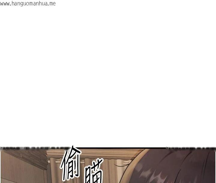 韩国漫画朋友妈妈我天菜韩漫_朋友妈妈我天菜-第1话-在朋友家里遇见理想对象在线免费阅读-韩国漫画-第176张图片