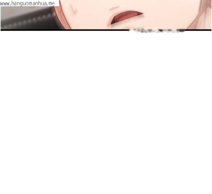 韩国漫画朋友妈妈我天菜韩漫_朋友妈妈我天菜-第2话-我该跟他坦白吗?在线免费阅读-韩国漫画-第52张图片