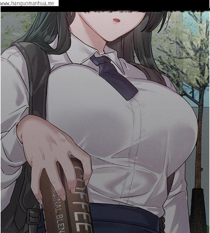 韩国漫画男人配额制韩漫_男人配额制-第65话-新年倒数后的告白在线免费阅读-韩国漫画-第88张图片