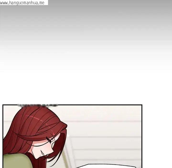 韩国漫画催眠手机韩漫_催眠手机-第88话在线免费阅读-韩国漫画-第56张图片