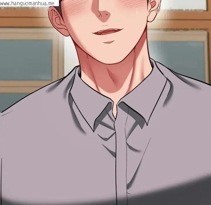 韩国漫画不一样的甜点韩漫_不一样的甜点-第18话在线免费阅读-韩国漫画-第36张图片