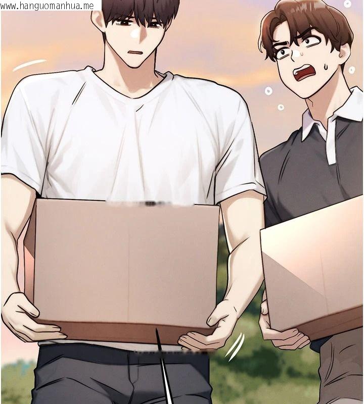 韩国漫画朋友妈妈我天菜韩漫_朋友妈妈我天菜-第3话-我的胸部是不是很性感?在线免费阅读-韩国漫画-第114张图片