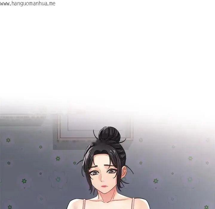 韩国漫画小吃摊的火辣老板娘韩漫_小吃摊的火辣老板娘-第22话在线免费阅读-韩国漫画-第62张图片