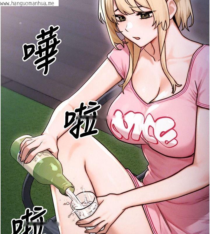 韩国漫画朋友妈妈我天菜韩漫_朋友妈妈我天菜-第3话-我的胸部是不是很性感?在线免费阅读-韩国漫画-第169张图片