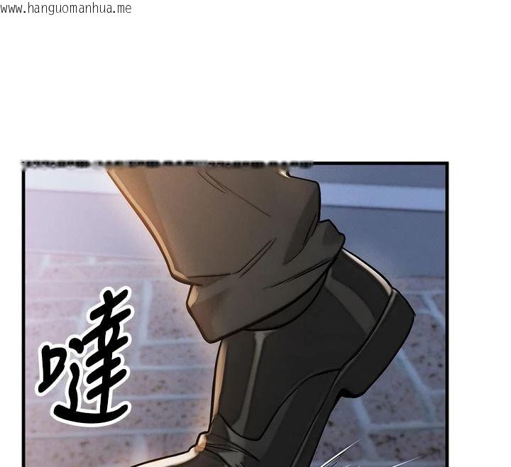 韩国漫画朋友妈妈我天菜韩漫_朋友妈妈我天菜-第2话-我该跟他坦白吗?在线免费阅读-韩国漫画-第208张图片