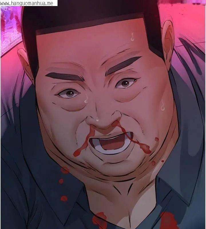韩国漫画义父韩漫_义父-第36话-教授也想当金主爸爸在线免费阅读-韩国漫画-第6张图片