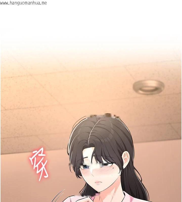 韩国漫画欲望入门课韩漫_欲望入门课-第9话-娇喘连连的诊间在线免费阅读-韩国漫画-第21张图片