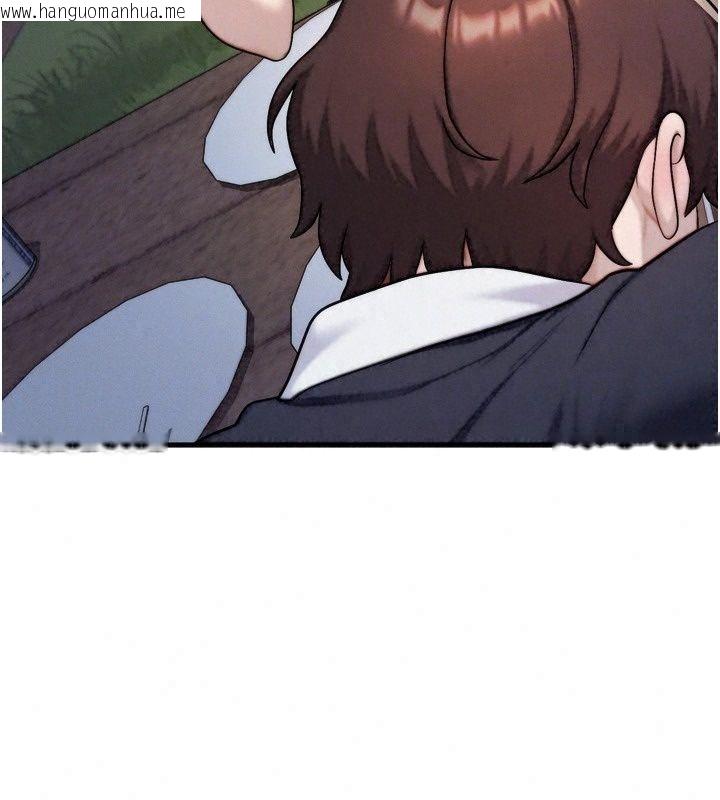 韩国漫画朋友妈妈我天菜韩漫_朋友妈妈我天菜-第7话-我知道妳是人妻，但我爱妳在线免费阅读-韩国漫画-第107张图片