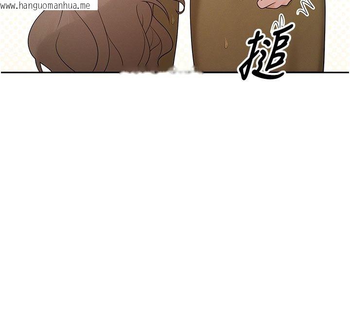韩国漫画魔法少女露美娜韩漫_魔法少女露美娜-第22话-与兽人充满爱意的性爱在线免费阅读-韩国漫画-第44张图片