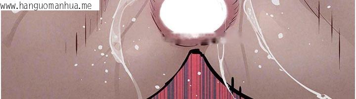 韩国漫画欲海交锋韩漫_欲海交锋-第104话-等你成为配得上我的男人在线免费阅读-韩国漫画-第64张图片