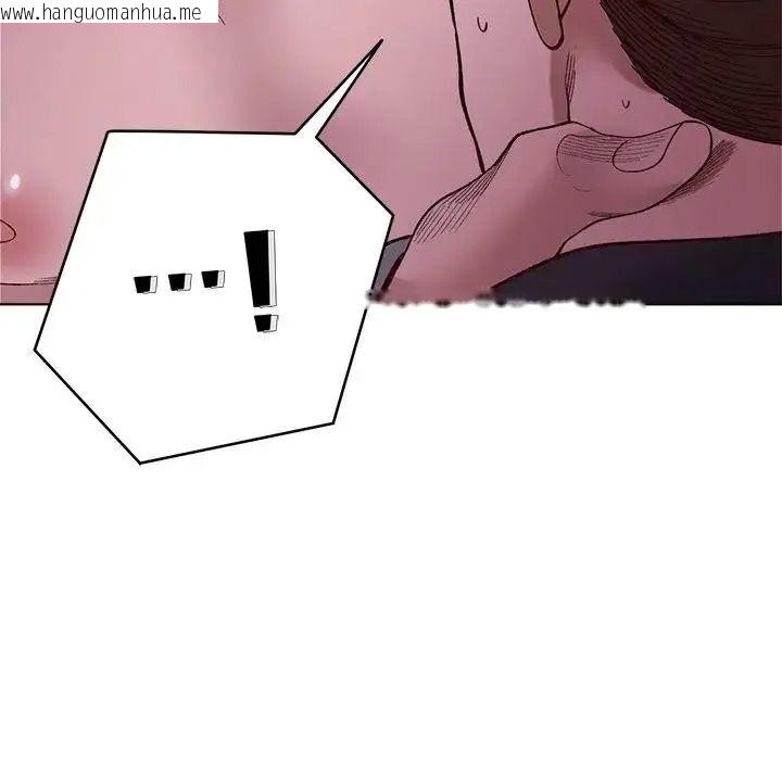 韩国漫画小姐由我来守护韩漫_小姐由我来守护-第39话在线免费阅读-韩国漫画-第10张图片