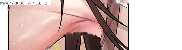 韩国漫画理想型演算法韩漫_理想型演算法-第15话-是我露得不够多吗?在线免费阅读-韩国漫画-第56张图片