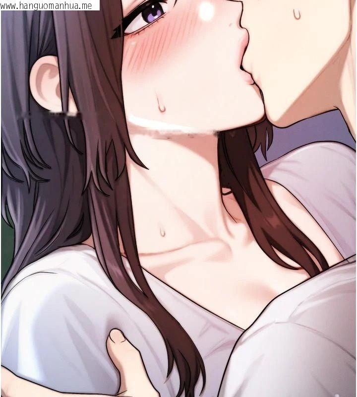 韩国漫画朋友妈妈我天菜韩漫_朋友妈妈我天菜-第7话-我知道妳是人妻，但我爱妳在线免费阅读-韩国漫画-第209张图片