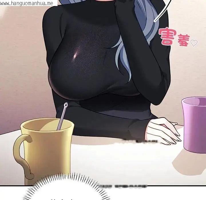 韩国漫画立志当VJ的娇妻韩漫_立志当VJ的娇妻-第7话在线免费阅读-韩国漫画-第145张图片