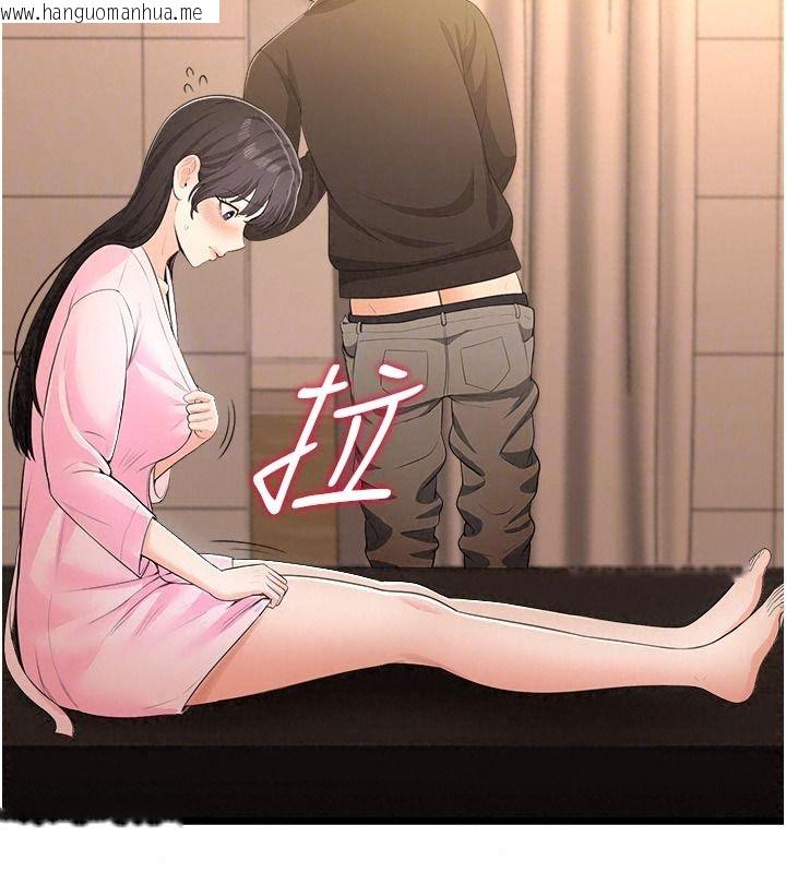 韩国漫画欲望入门课韩漫_欲望入门课-第9话-娇喘连连的诊间在线免费阅读-韩国漫画-第86张图片