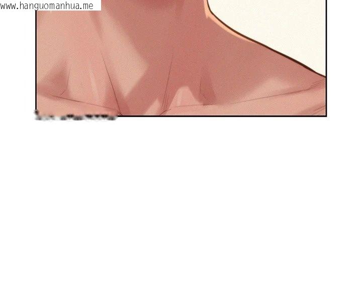 韩国漫画一发致富韩漫_一发致富-第10话-她自己摇起来了!!在线免费阅读-韩国漫画-第51张图片