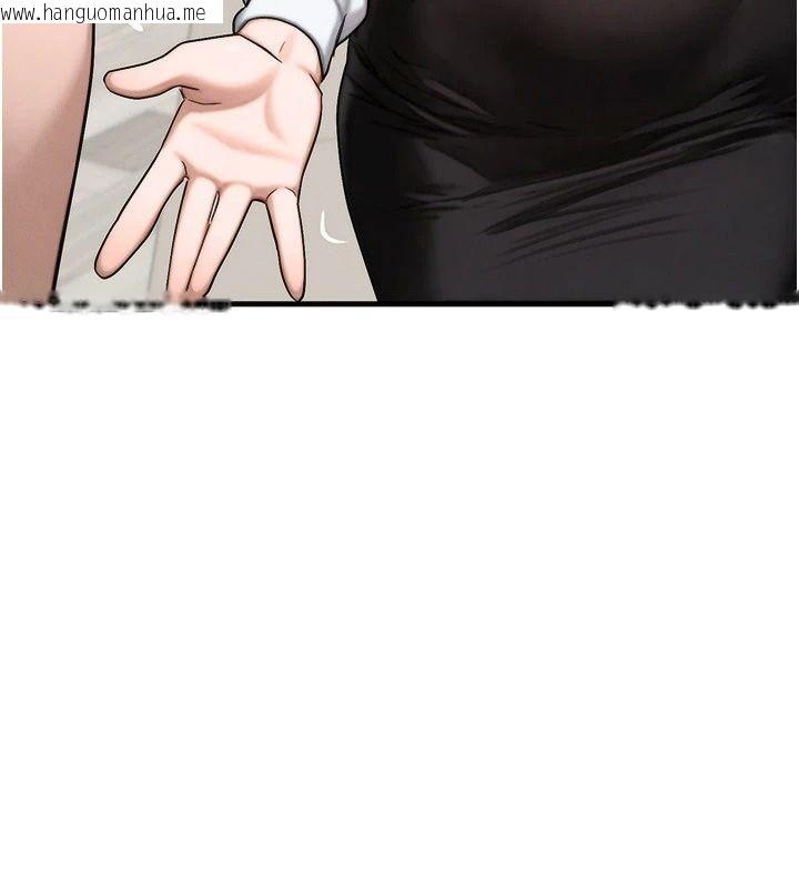 韩国漫画朋友妈妈我天菜韩漫_朋友妈妈我天菜-第6话-和朋友的妈妈独处在线免费阅读-韩国漫画-第85张图片