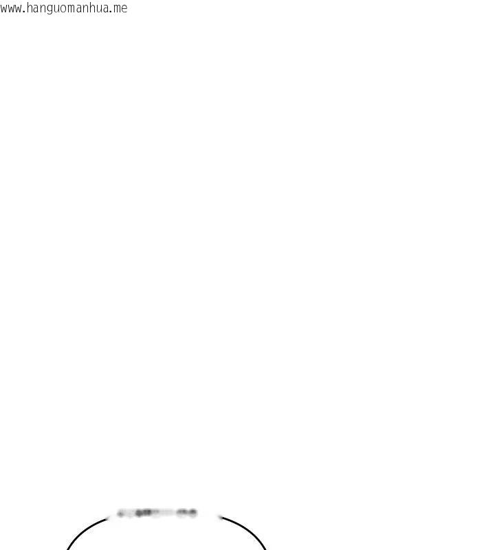 韩国漫画朋友妈妈我天菜韩漫_朋友妈妈我天菜-第6话-和朋友的妈妈独处在线免费阅读-韩国漫画-第95张图片