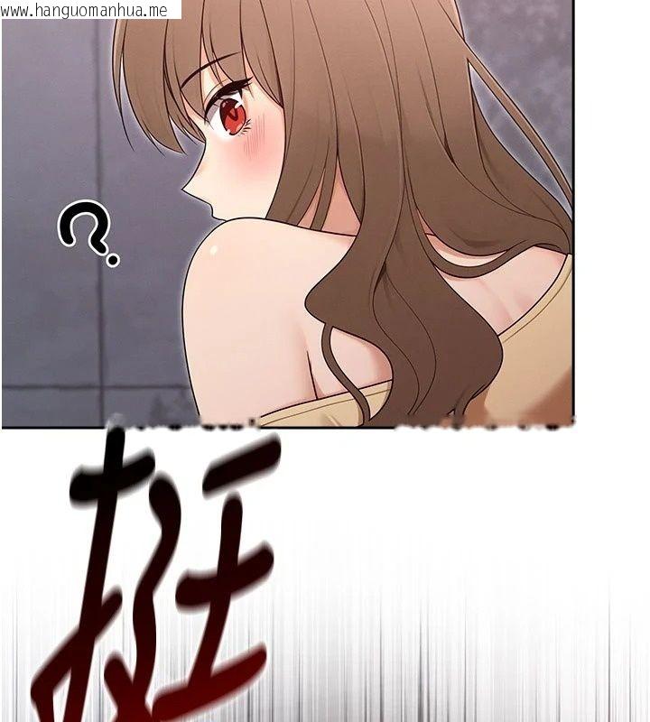 韩国漫画魔法少女露美娜韩漫_魔法少女露美娜-第22话-与兽人充满爱意的性爱在线免费阅读-韩国漫画-第13张图片