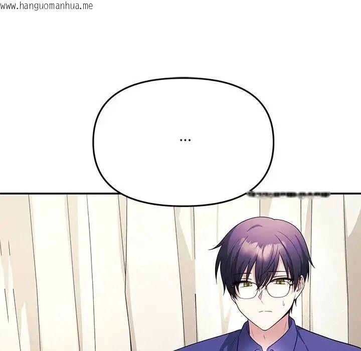 韩国漫画立志当VJ的娇妻韩漫_立志当VJ的娇妻-第7话在线免费阅读-韩国漫画-第23张图片