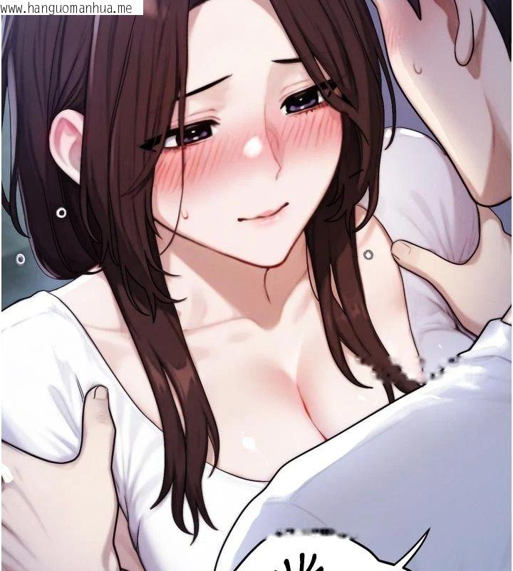 韩国漫画朋友妈妈我天菜韩漫_朋友妈妈我天菜-第7话-我知道妳是人妻，但我爱妳在线免费阅读-韩国漫画-第206张图片