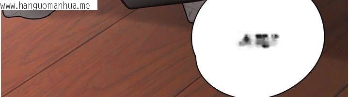 韩国漫画理想型演算法韩漫_理想型演算法-第15话-是我露得不够多吗?在线免费阅读-韩国漫画-第186张图片