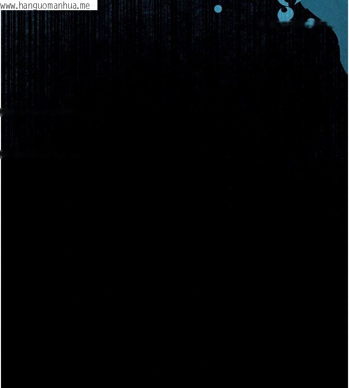 韩国漫画欲海交锋韩漫_欲海交锋-第104话-等你成为配得上我的男人在线免费阅读-韩国漫画-第32张图片