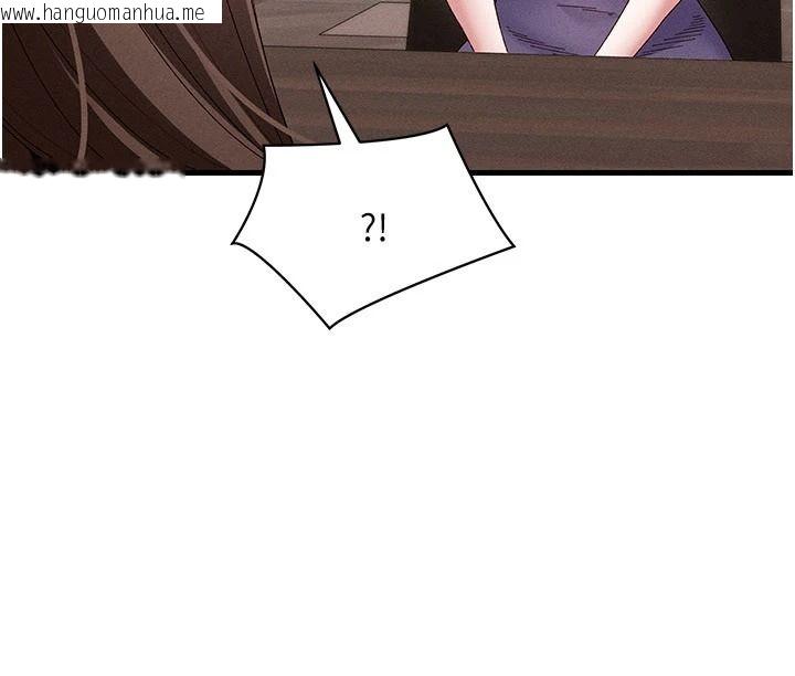 韩国漫画人妻回春馆韩漫_人妻回春馆-第23话-各怀鬼胎的四人约会在线免费阅读-韩国漫画-第126张图片