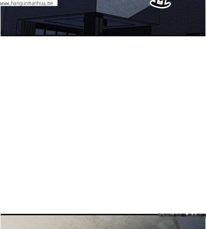 韩国漫画朋友妈妈我天菜韩漫_朋友妈妈我天菜-第5话-好奇怪…在里面变大了在线免费阅读-韩国漫画-第164张图片