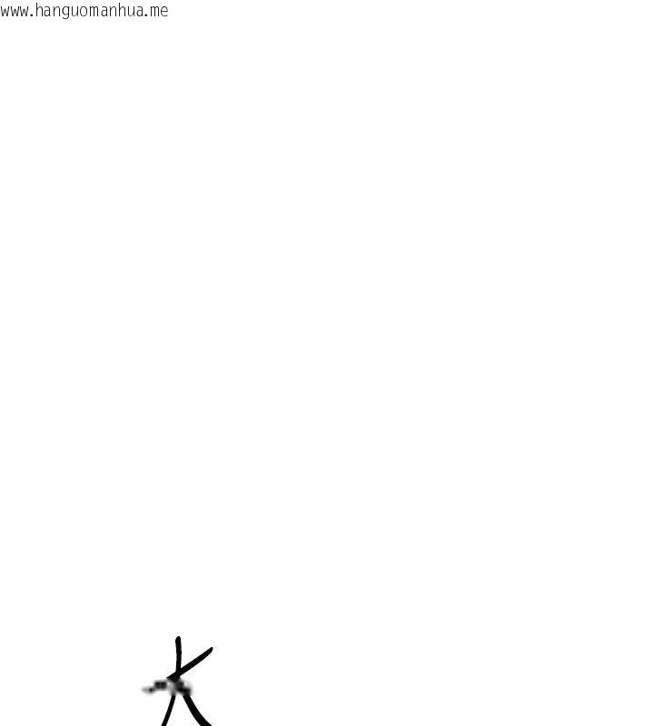 韩国漫画朋友妈妈我天菜韩漫_朋友妈妈我天菜-第7话-我知道妳是人妻，但我爱妳在线免费阅读-韩国漫画-第86张图片
