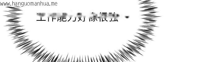 韩国漫画砲友满屋韩漫_砲友满屋-第21话-想要妈妈给的奖励吗?在线免费阅读-韩国漫画-第28张图片
