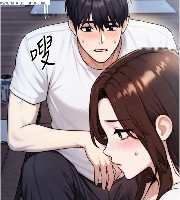 韩国漫画朋友妈妈我天菜韩漫_朋友妈妈我天菜-第7话-我知道妳是人妻，但我爱妳在线免费阅读-韩国漫画-第54张图片