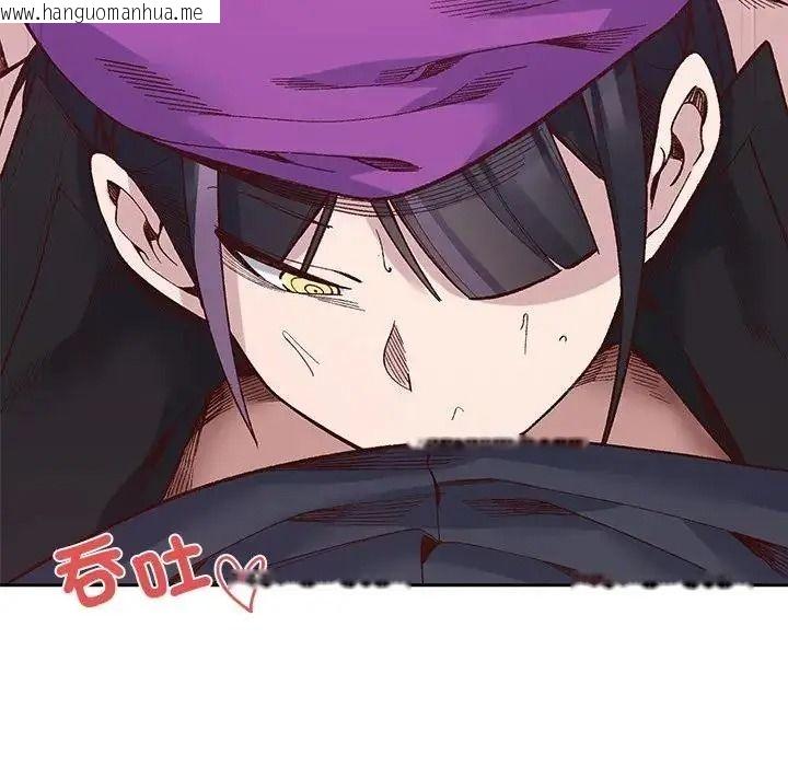 韩国漫画小姐由我来守护韩漫_小姐由我来守护-第39话在线免费阅读-韩国漫画-第74张图片