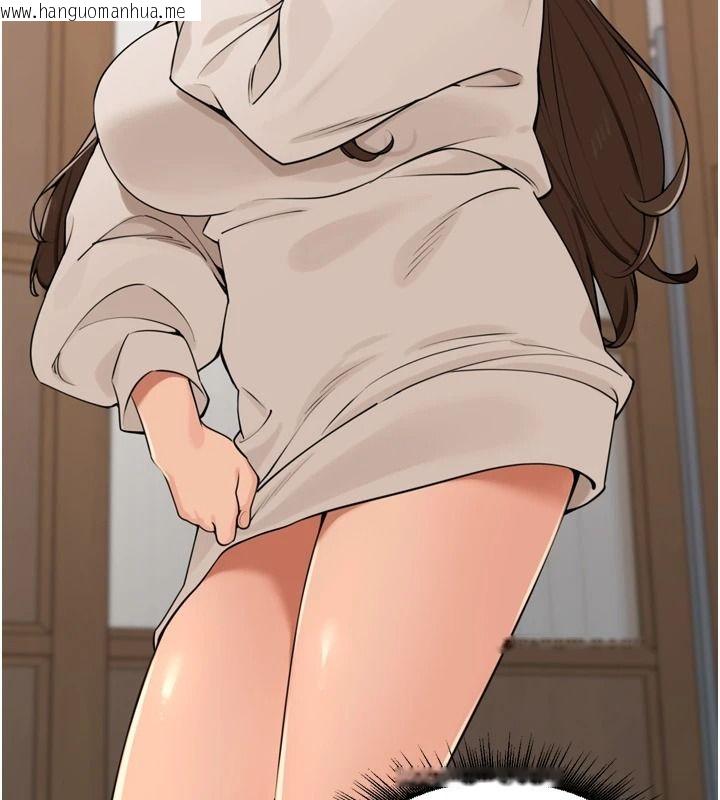 韩国漫画里长孙子开麦啦韩漫_里长孙子开麦啦-第56话-这女人是我兄弟?!在线免费阅读-韩国漫画-第38张图片