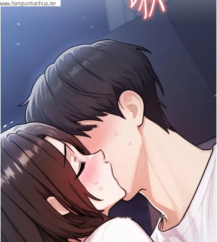 韩国漫画朋友妈妈我天菜韩漫_朋友妈妈我天菜-第7话-我知道妳是人妻，但我爱妳在线免费阅读-韩国漫画-第213张图片