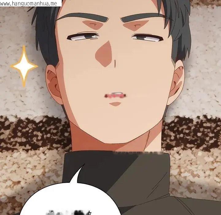 韩国漫画与众不同的兄妹/我家的掌上明珠韩漫_与众不同的兄妹/我家的掌上明珠-第65话在线免费阅读-韩国漫画-第118张图片